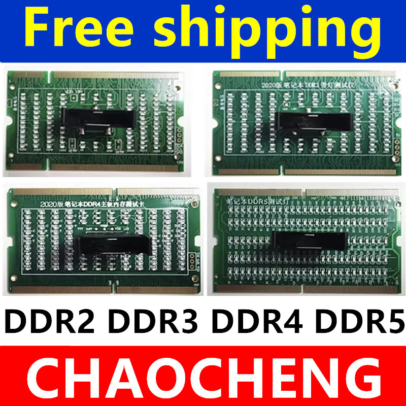 Ddr2 Ram - Scheda di Test per Analizzatore Diagnostico,