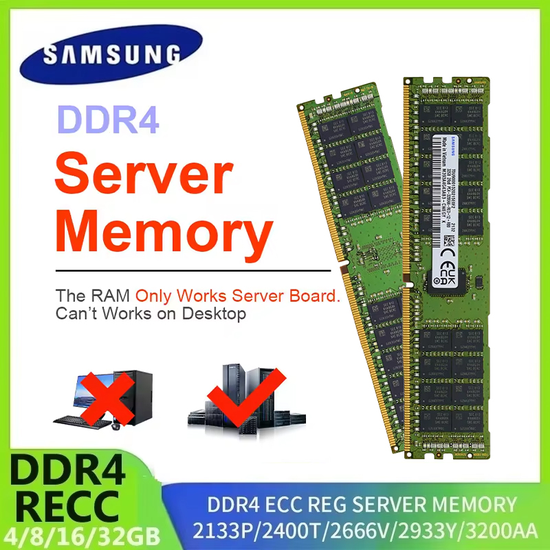 Server Memory Ddr4 - Memoria Server SAMSUNG DDR4 RAM 16GB