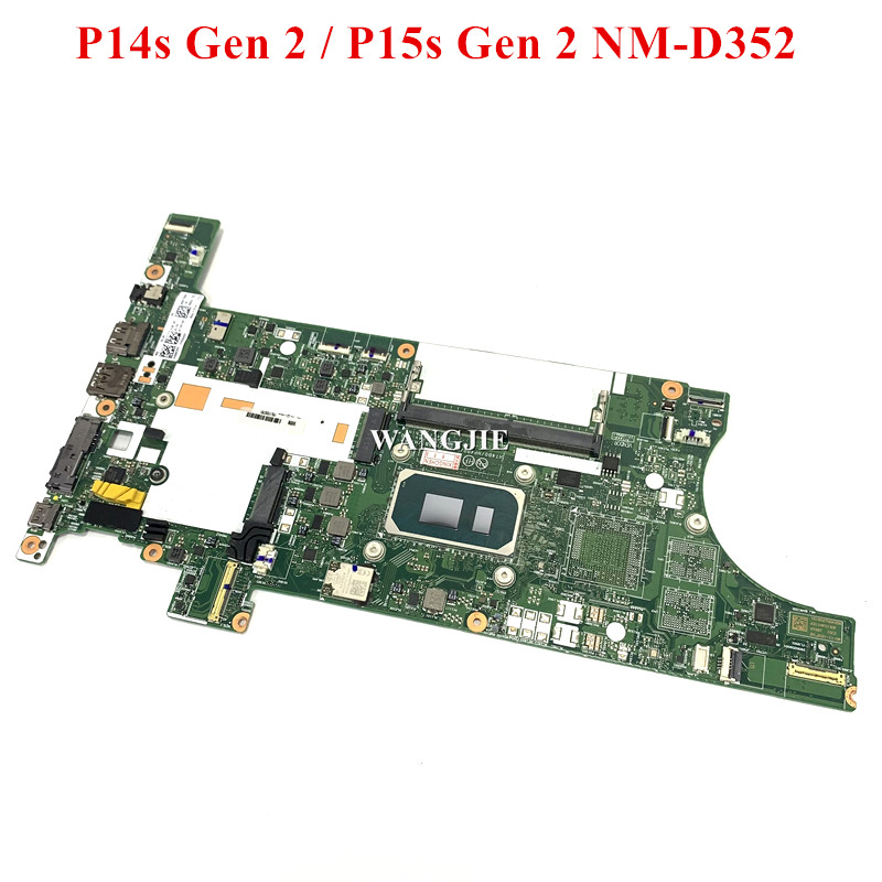 Scheda madre per laptop Lenovo - Ddr4 8Gb recensione e prezzo