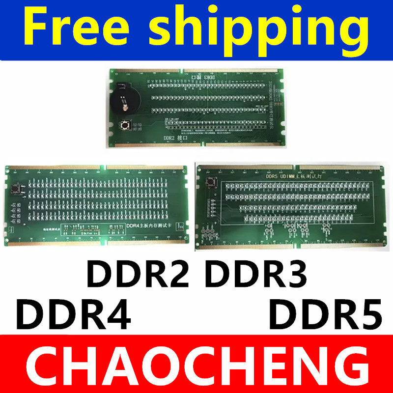 Scheda di Test per Analizzator - Ddr2 Ram recensione e prezzo