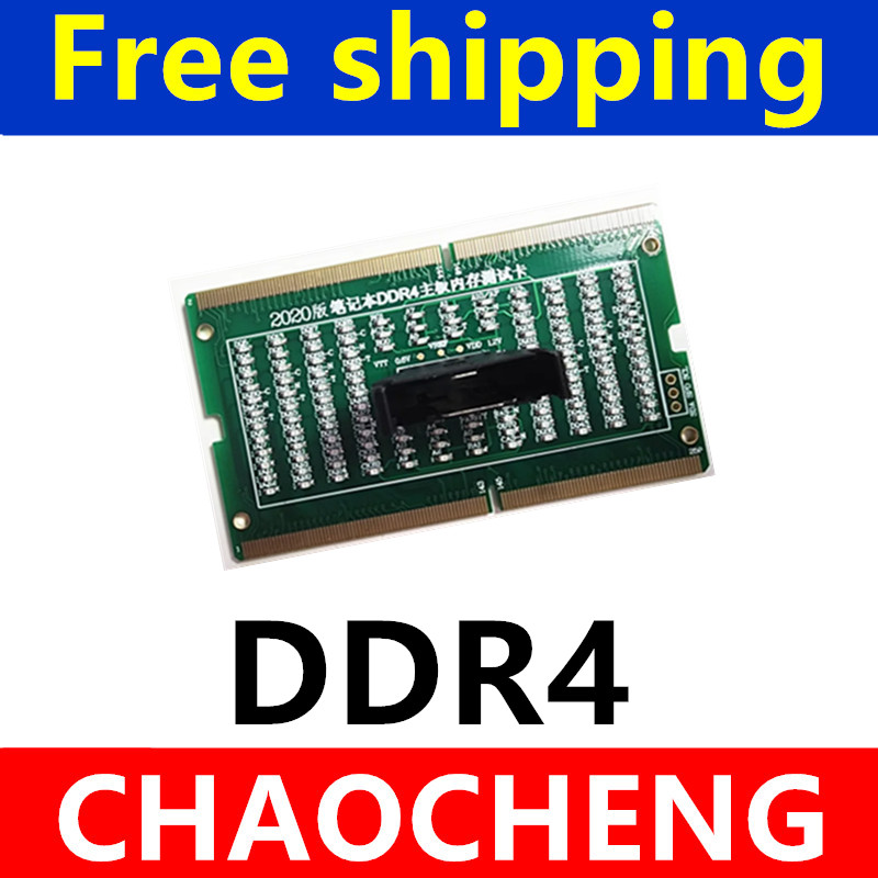 Scheda di Test per Analizzator - Ddr2 Ram recensione e prezzo