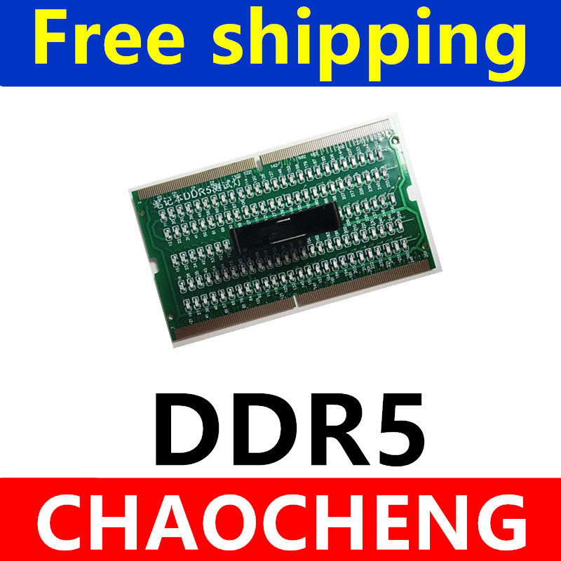Scheda di Test per Analizzator - Ddr2 Ram recensione e prezzo